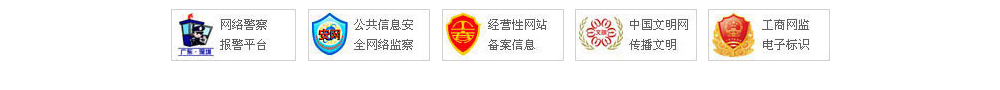 中国乐竞官方网站