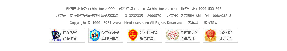 中国乐竞官方网站