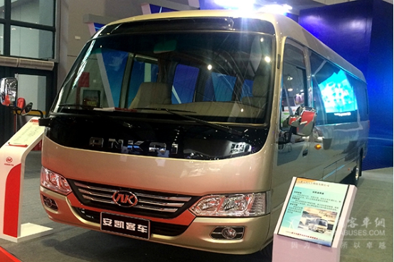 安凯纯电动宝斯通亮相2015上海工博会