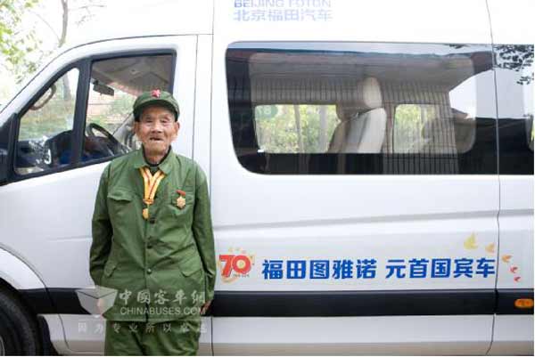 图雅诺致敬老兵·听宋爷爷讲抗战的故事