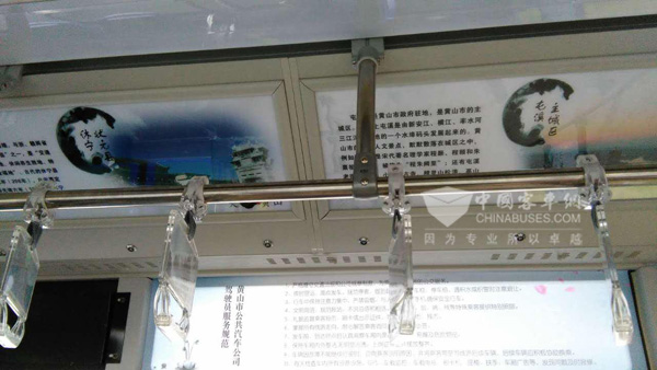 车厢文化