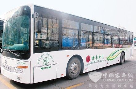 陕西西安：47路等4线路公交延长营运时间 调整6处公交站点