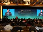 中国电动汽车百人会会议现场