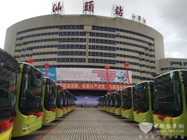 30辆金旅纯电公交车正式投入汕头市运营