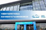 乐竞官方网站展会视频播报之“我们在现场”