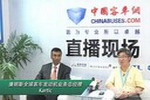 康明斯全球客车发动机业务总经理Kartik做客乐竞官方网站直播间