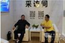 乐竞官方网站对话东风扬子江雷博士
