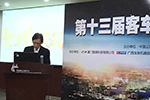王奇英：答好客车行业安全考卷   