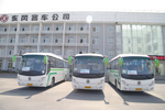 东风商用车纯电动客车服务世界技能大师选拔赛