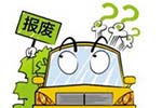 大连：470余台城郊客运黄标车被淘汰