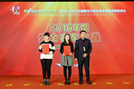 影响中国客车业年度盘点 北方客车获评“2016年度安全客车之星”
