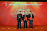 欧科佳，中国客车智能化的开路者