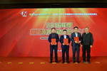 影响中国客车业年度盘点 绿控荣膺客车动力总成之星