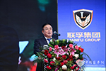 德国品质，德州制造——山东联孚新能源汽车及驱动控制系统投产