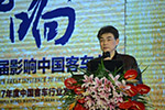 王丰余：新能源公交社会需求很大 还需要政策引导支持