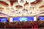 南京依维柯顺利召开2017年商务年会