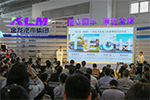 五大“关键词” 解读金龙客车的精彩2016
