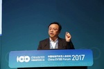 百人会|王传福：坚定信心，推动中国新能源汽车持续发展