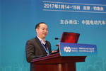 百人会|潘爱华：轻量化材料技术是实现新能源汽车轻量化的关键所在