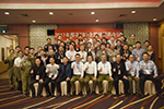 樱花轮胎2016经销商大会圆满成功