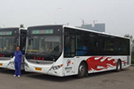 辽宁抚顺：“互联网+公交”方便市民出行