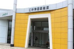江铃集团发布新能源汽车五年规划 2020年占国内市场份额10%