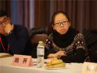 亚星企业管理部部长助理姚荠