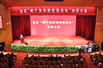 中航锂电（江苏）有限公司喜获工业投入领先奖