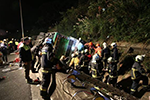 群死群伤的背后——台湾陆客旅游大巴事故统计分析