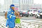 北京多条高速双向封闭 42条公交甩站绕行