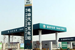 四川将新建27万个电动汽车充电桩