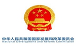 两部委：严格控制新增传统燃油汽车产能