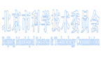 北京发布推广应用新能源汽车管理办法