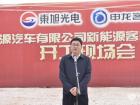 南宁市副市长朱会东宣布项目开工