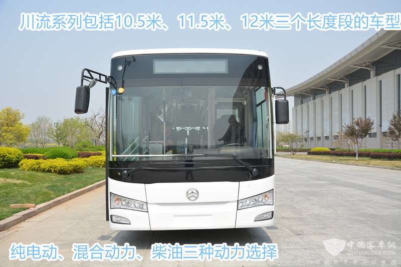 金旅川流图解