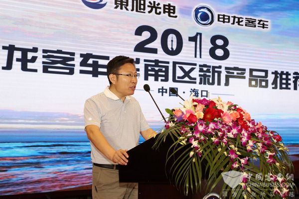 申龙客车2018华南区新产品推荐会看点大集结