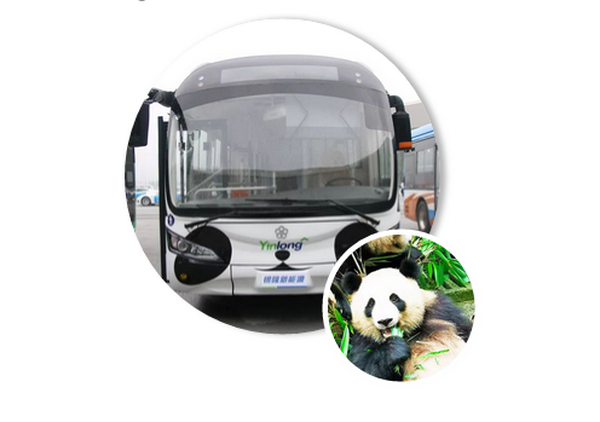 从“熊猫车”谈银隆新能源的“造车美学”