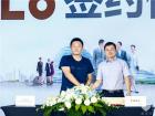 现场同客户签订采购订单