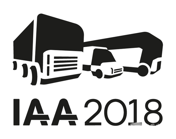 第67届IAA商用车展落幕 电动化、智能化成为关键词 