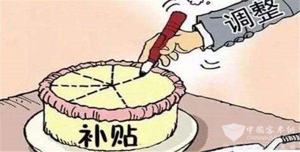 新能源汽车补贴政策即将发布 “补电”或成地补新方向
