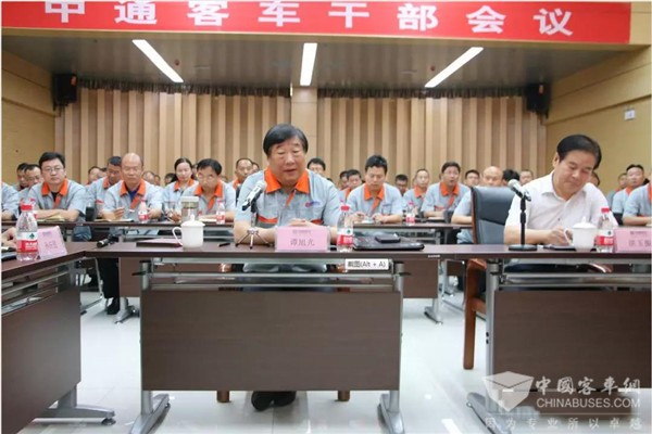 中通客车：大干第三季度，打造成为聊城市工业经济的一面旗帜