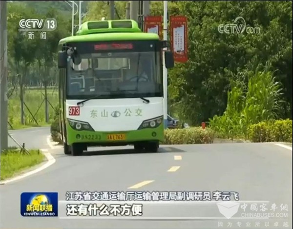 老百姓都说好!开沃城市客车助力江苏推进城乡客运一体化