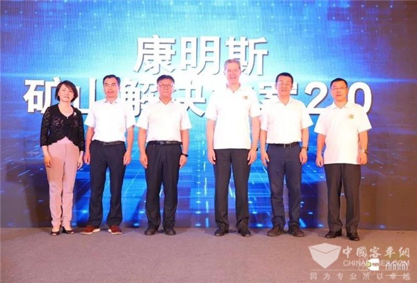 康明斯在华升级后市场服务 又一整体解决方案新鲜出炉