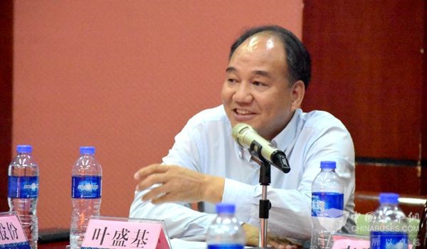 新能源商用车积分制或将出台?这场会议集比亚迪/中通/金龙/宇通......