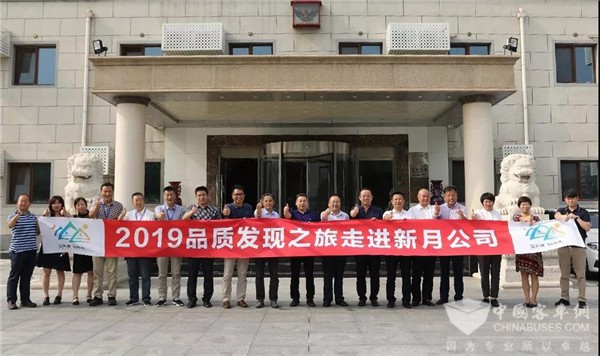 讲天时地利人和 这家实力派企业为何如此青睐欧辉？
