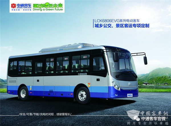 有料 |一文带你看懂中通新能源公交“全家福”