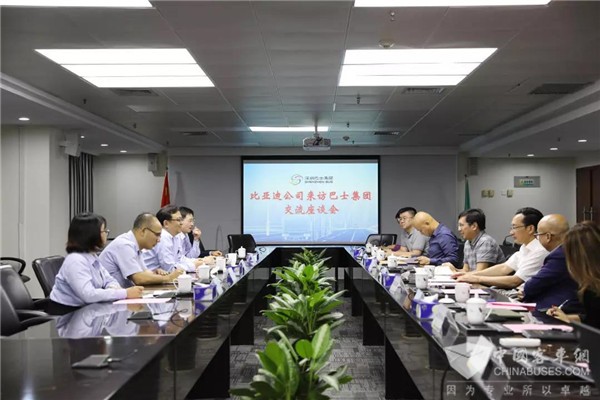 比亚迪公司董事长王传福访问深圳巴士，他们探讨了这些事儿……
