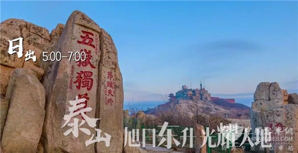 以科技之智 行绿色之路 看中车电动十二时辰