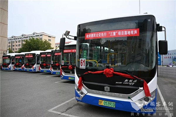 又一重磅惠民工程，40辆无障碍中通新能源空调公交车在烟台“开跑”
