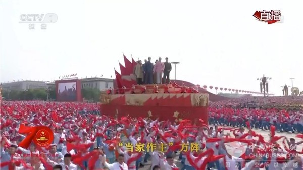 国有重任 演绎现实版“神笔马良”！福田欧辉国庆彩车设计的幕后故事